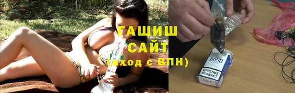 таблы Верхний Тагил